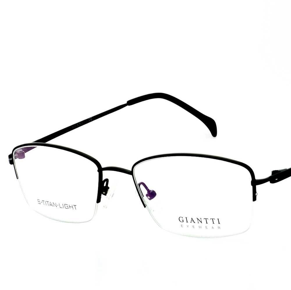 GIANTTI G6175