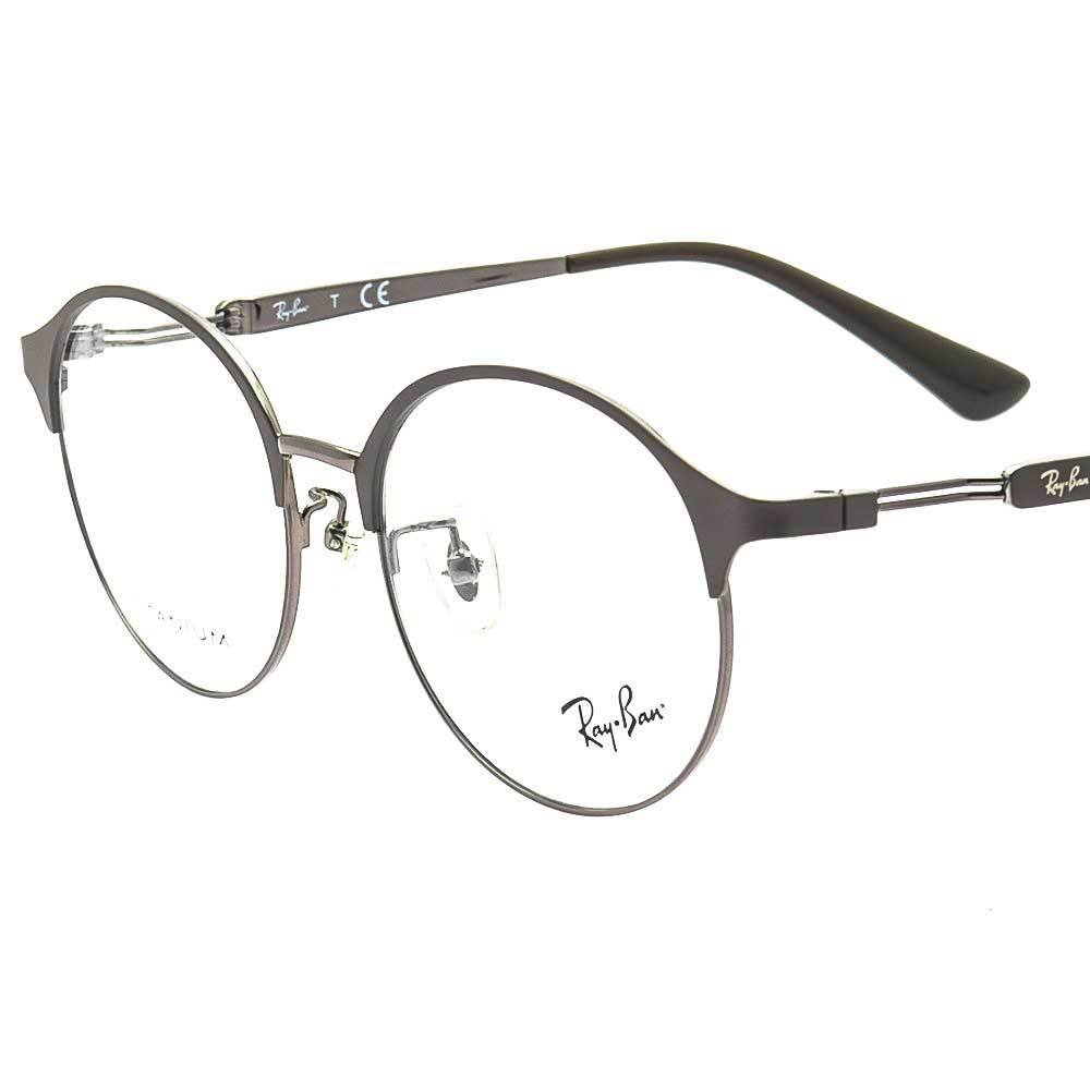 RAY BAN RB 8752D