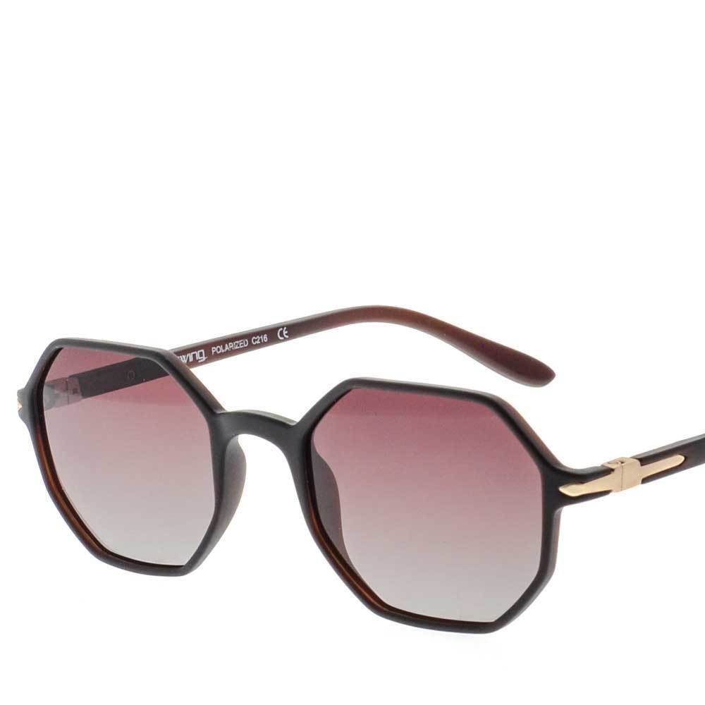 SWING SS235