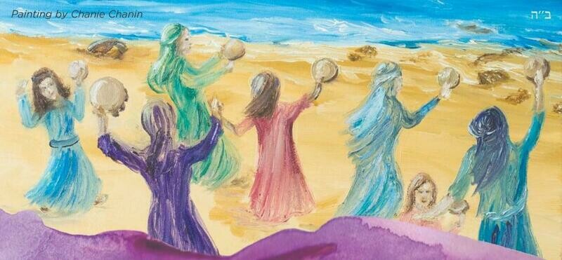 3 Songs for Jewish Women