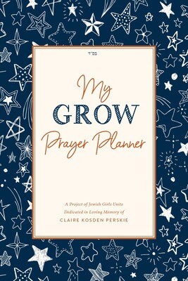 G.R.O.W. Prayer Planner - Blue/Orange/Starry G.R.O.W. Prayer Planner - Blue/Orange/Starry