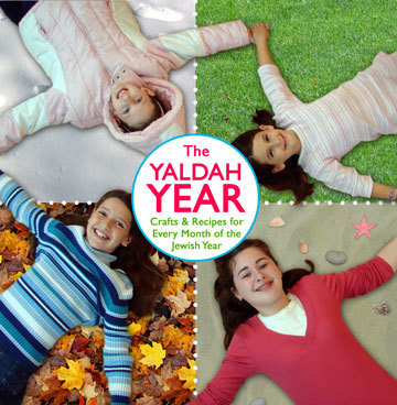 The Yaldah Year