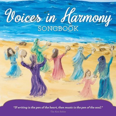 [Hardcover] Voices in Harmony Songbook