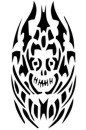 Skull Stencil #1