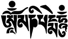 &quot;Om Mani Padme Hum Prayer&quot; Stencil