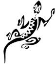 &quot;Tribal Gecko Stencil&quot; #6