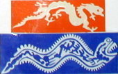 2 Dragon Plastic Stencils