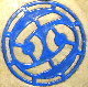Lips/Sixty Nine Rubber Stencils