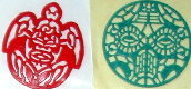Native American Turtle/Mask Rubber Stencils