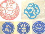Middle Eastern Set