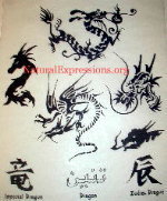 Dragon Paper Stencils