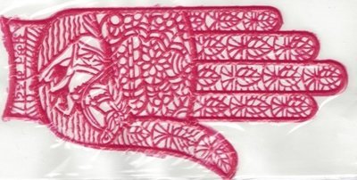 Hand Stencil #7