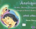 Aashiqui Mehandi Designs