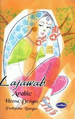 Lajawab Arabic Henna Designs