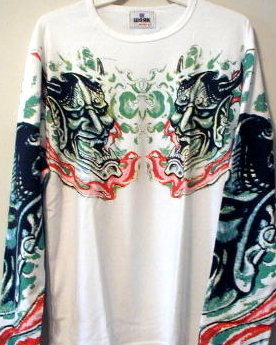 &quot;Dragon/Ryu Japanese Tattoo&quot; Long Sleeve Shirt