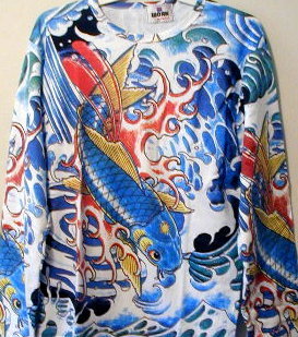 &quot;Koi Japanese Tattoo&quot; - Long Sleeve Shirt