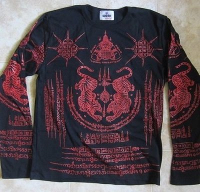 &quot;Thai Twin Tigers&quot; - Long Sleeve Shirt