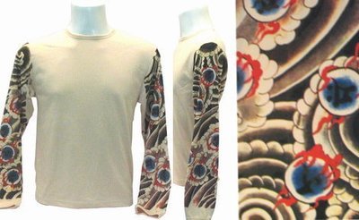 &quot;Yakuza Japanese Tattoo&quot; - Long Sleeve Shirt in WHITE - Large
