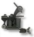 Inkcraft Tattoo Machine Head