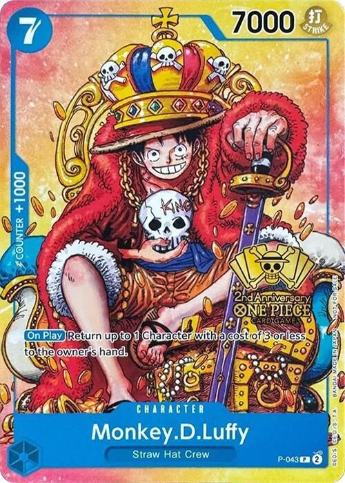 ONE PIECE MONKEY.D.LUFFY P-043 2ND ANNIVERSARY STAMPED PROMO NON HOLO