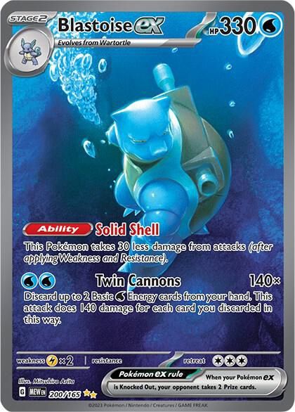 POKEMON BLASTOISE EX 200/165 SPECIAL ILLUSTRATION