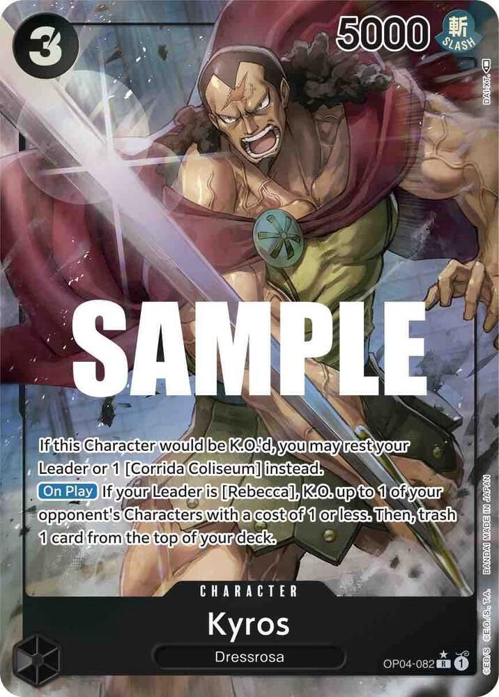 ONE PIECE KYROS OP04-082 ALT ART