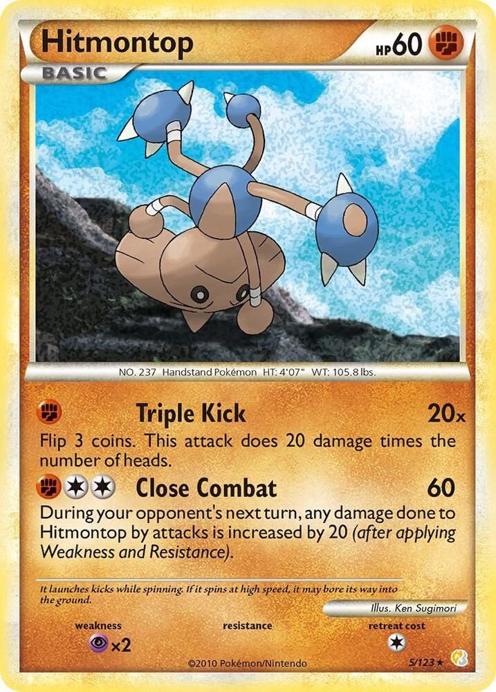 POKEMON HITMONTOP MP 5/123