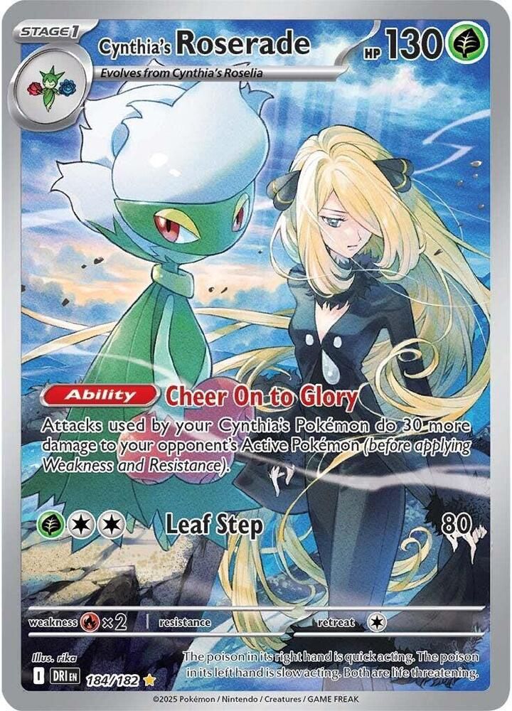 POKEMON CYNTHIAS ROSERADE 184/182 ALT ART