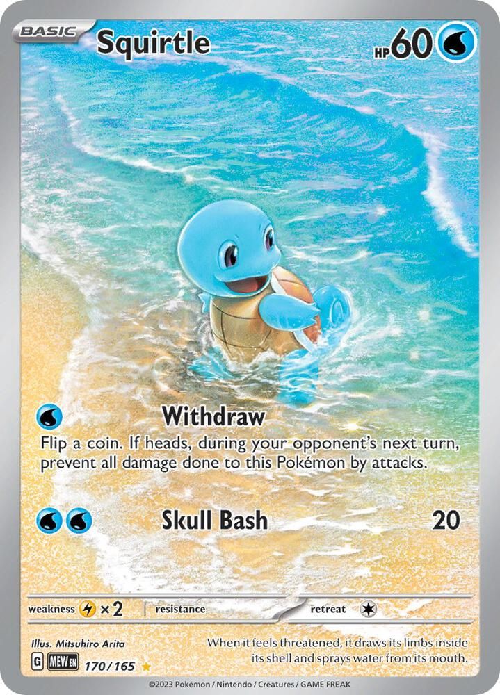 POKEMON SQUIRTLE 170/165 ALT ART