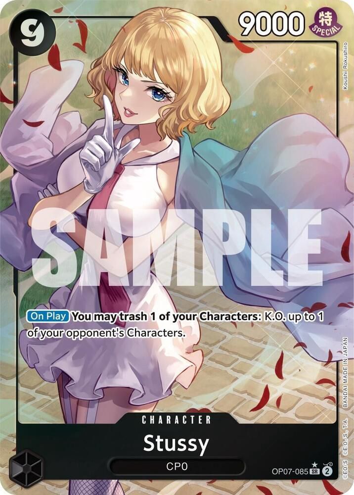 ONE PIECE STUSSY OP07-085 ALT ART
