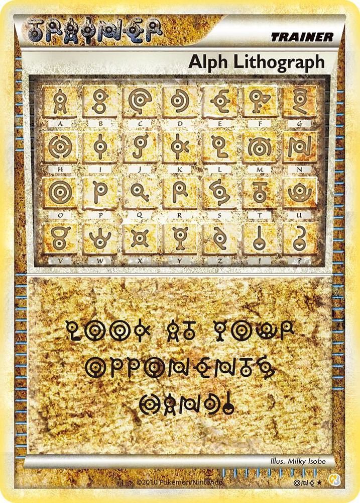 POKEMON ALPHA LITHOGRAPH HEARTGOLD SOUL SILVER ONE