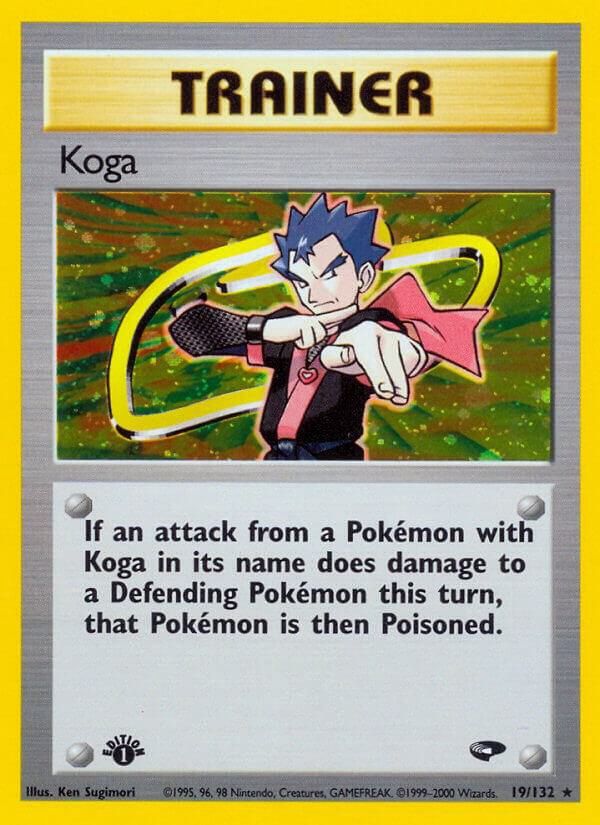 TRAINER KOGA  LP 19 1ST ED