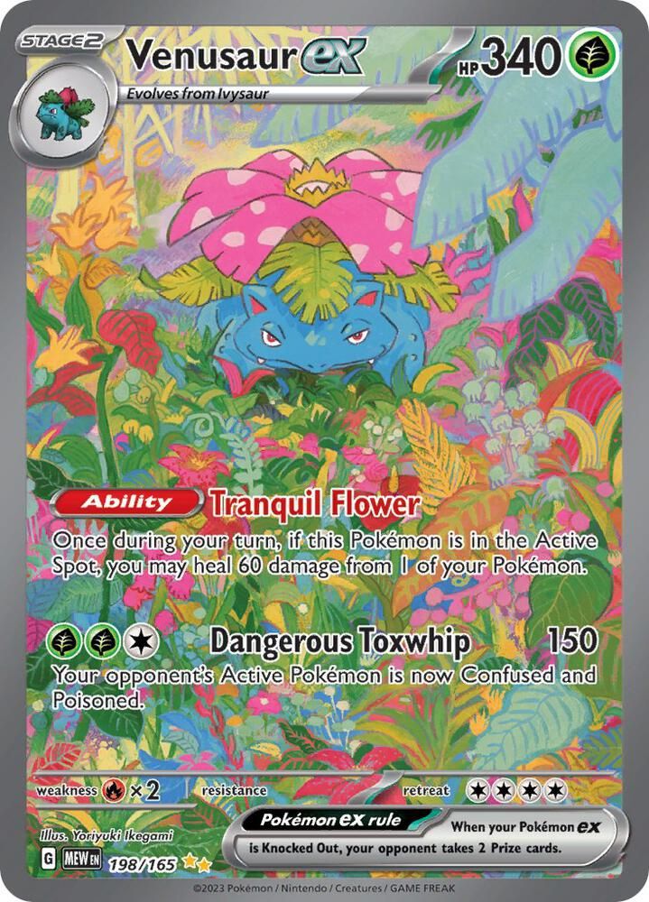 VENUSAUR EX 198/165 SPECIAL ILLUSTRATION