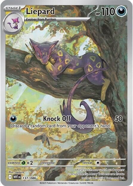 POKEMON LIEPARD LP
