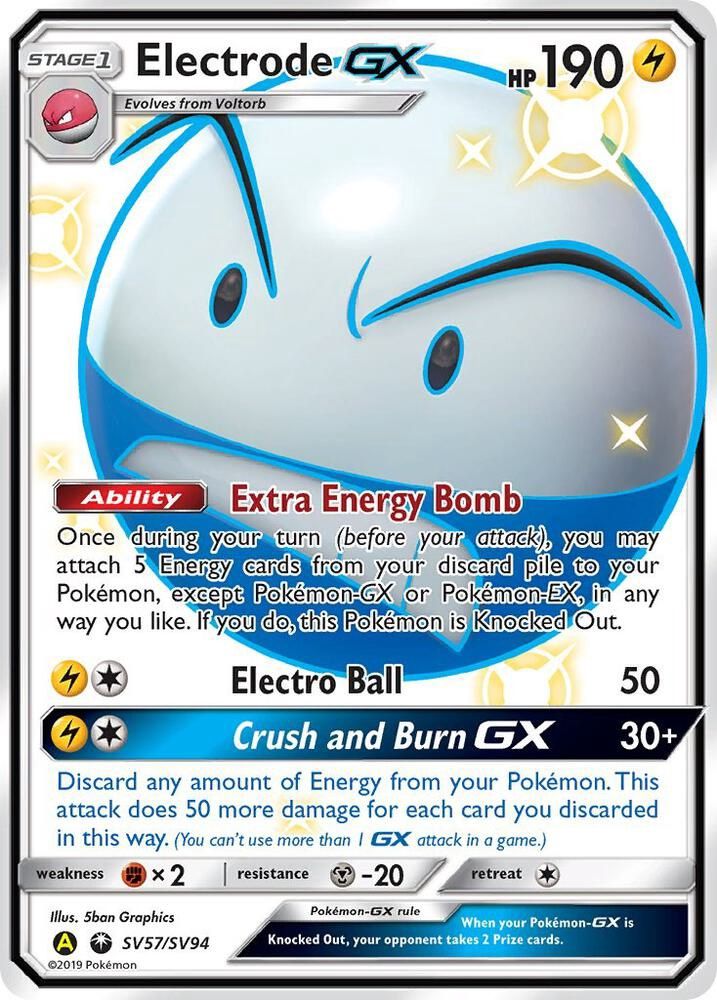 POKEMON ELECTRODE GX SV57/SV94