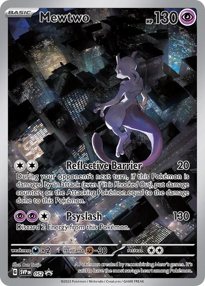 POKEMON MEWTWO 052 BLACK STAR PROMO