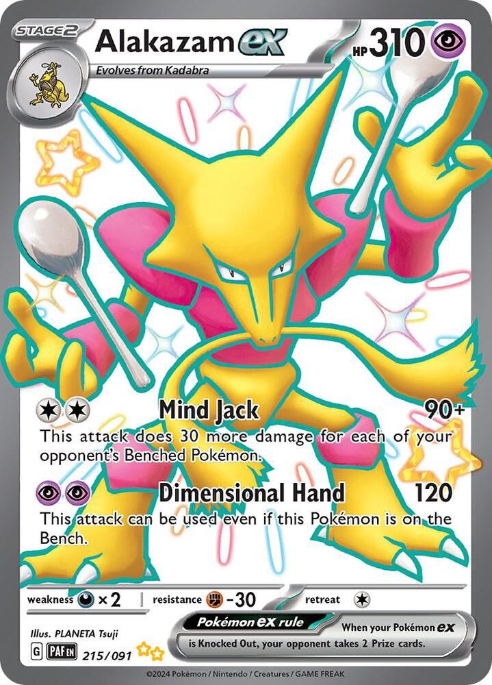 POKEMON ALAKAZAM EX 215/091 SHINY UR