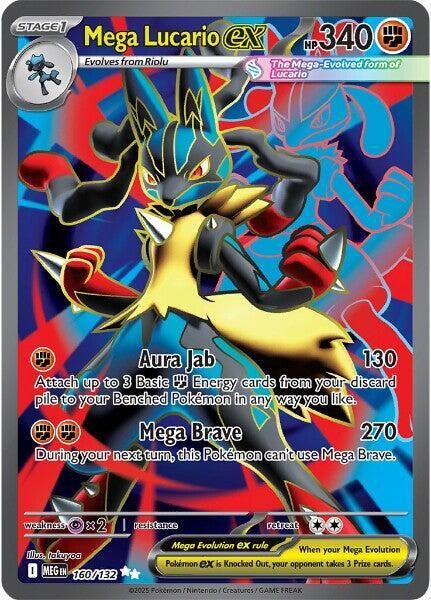 POKEMON MEGA LUCARIO EX 160/132 UR