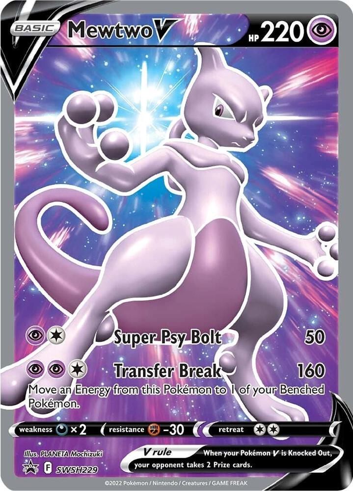 POKEMON MEWTWO V SWSG229 BLACK STAR PROMO