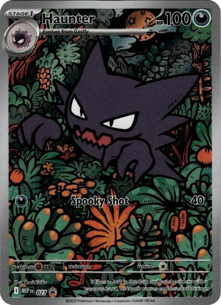 POKEMON HAUNTER 027 ILLUS RARE