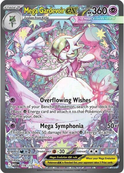 POKEMON MEGA GARDEVOIR EX 178/132 SPECIAL ILLUSTRATION