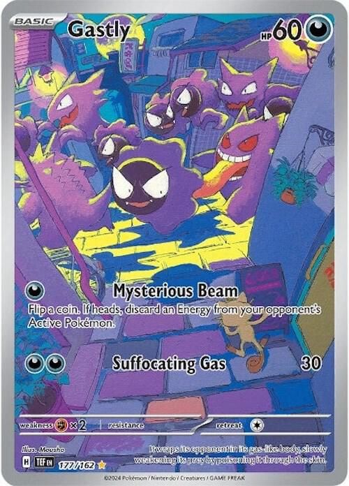 POKEMON GASTLY 177/162