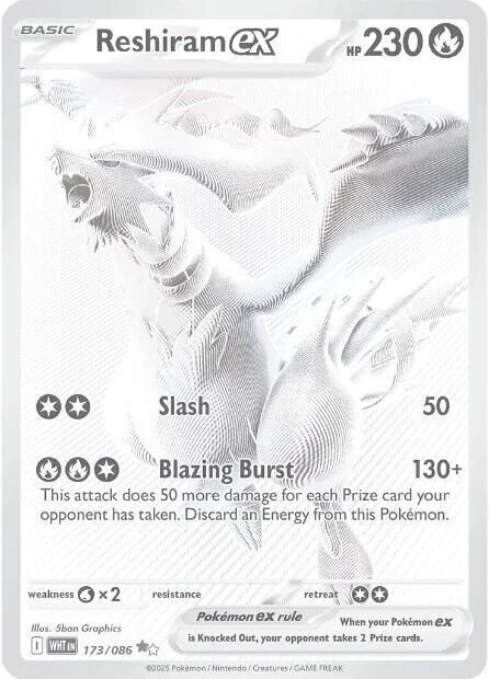 POKEMON RESHIRAM EX 173/086