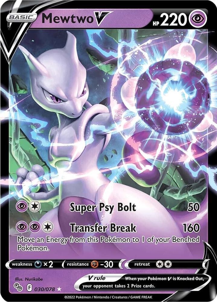 POKEMON MEWTWO V 030/078 UR