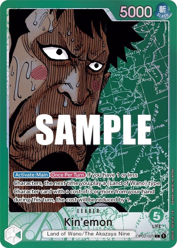 ONE PIECE KIN'EMON OP02-025 LEADER ALT ART
