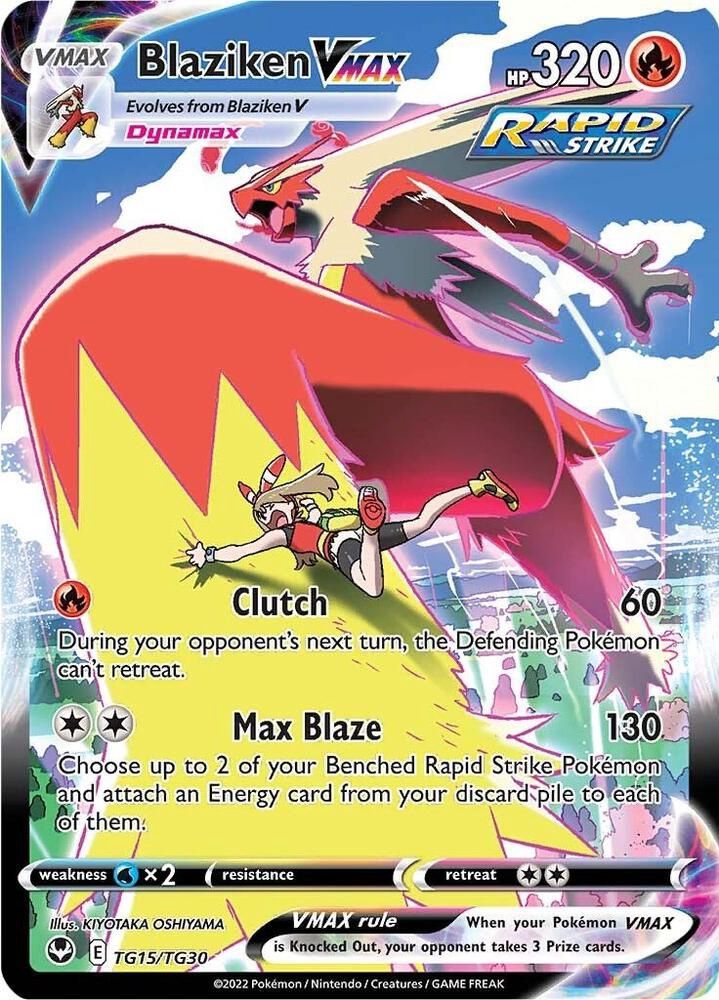 POKEMON BLAZIKEN VMAX TG15/TG30