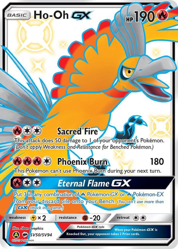 POKEMON HO OH GX SV50/SV94
