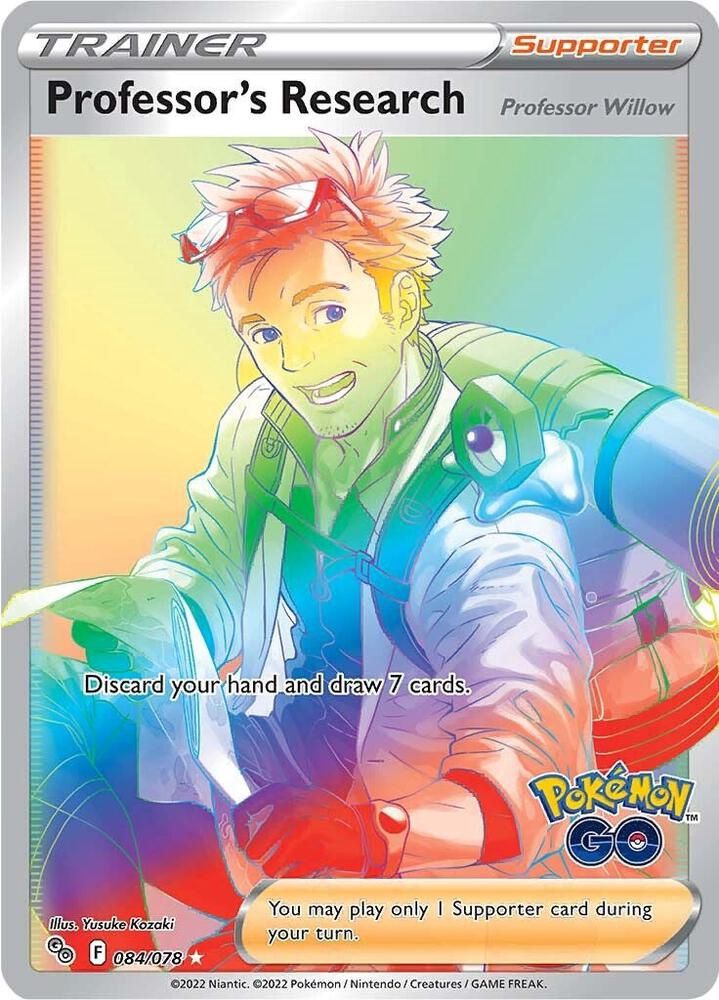 POKEMON PROFESSORS RESEARCH TRAINER 084/078
