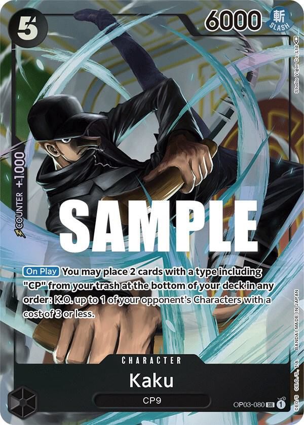 ONE PIECE KAKU OP03-080 ALT ART