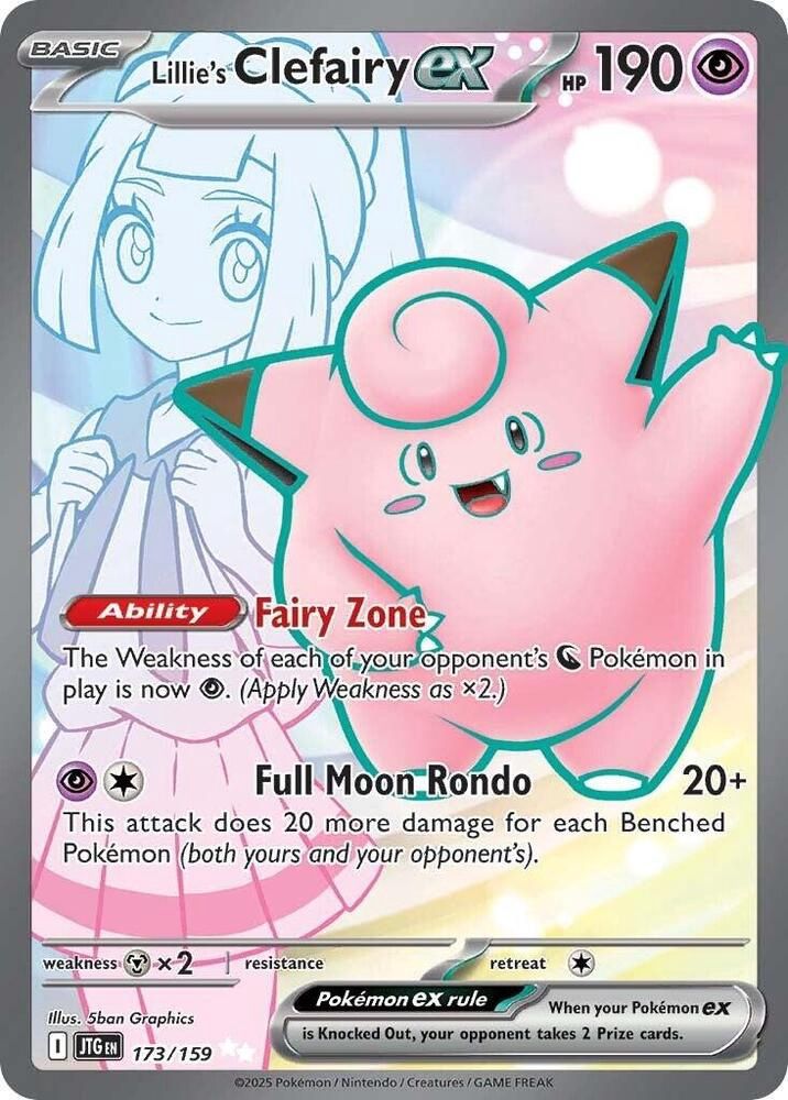 POKEMON LILLIES CLEFAIRY 173/159